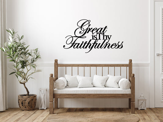 Great is Thy Faithfulness Metal Scripture Sign